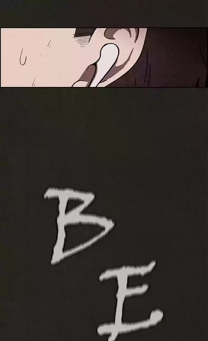 Home Sweet Home Kim Carnby Chapter 82