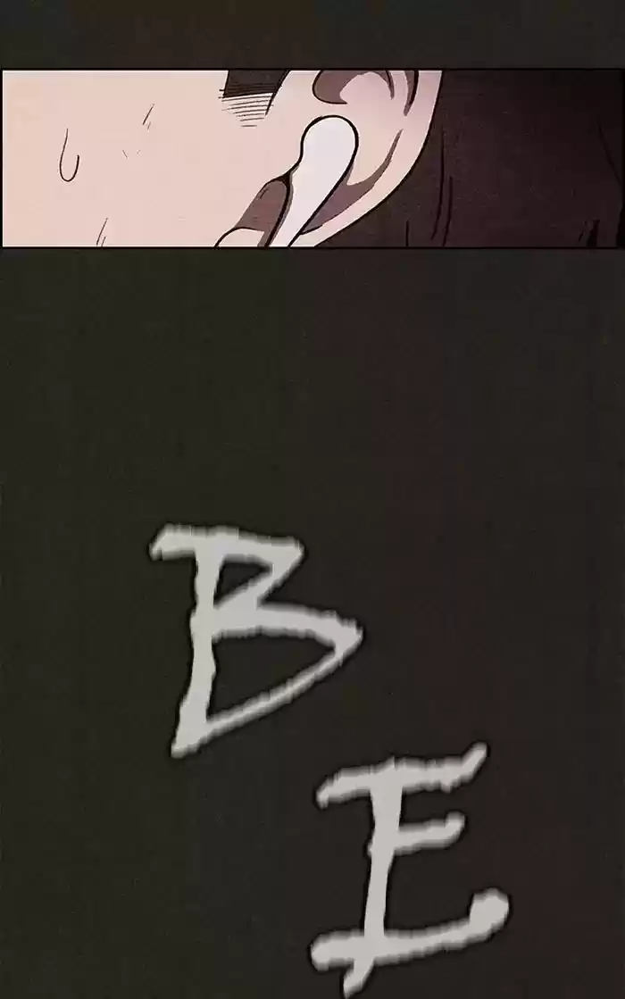 Home Sweet Home Kim Carnby Chapter 83