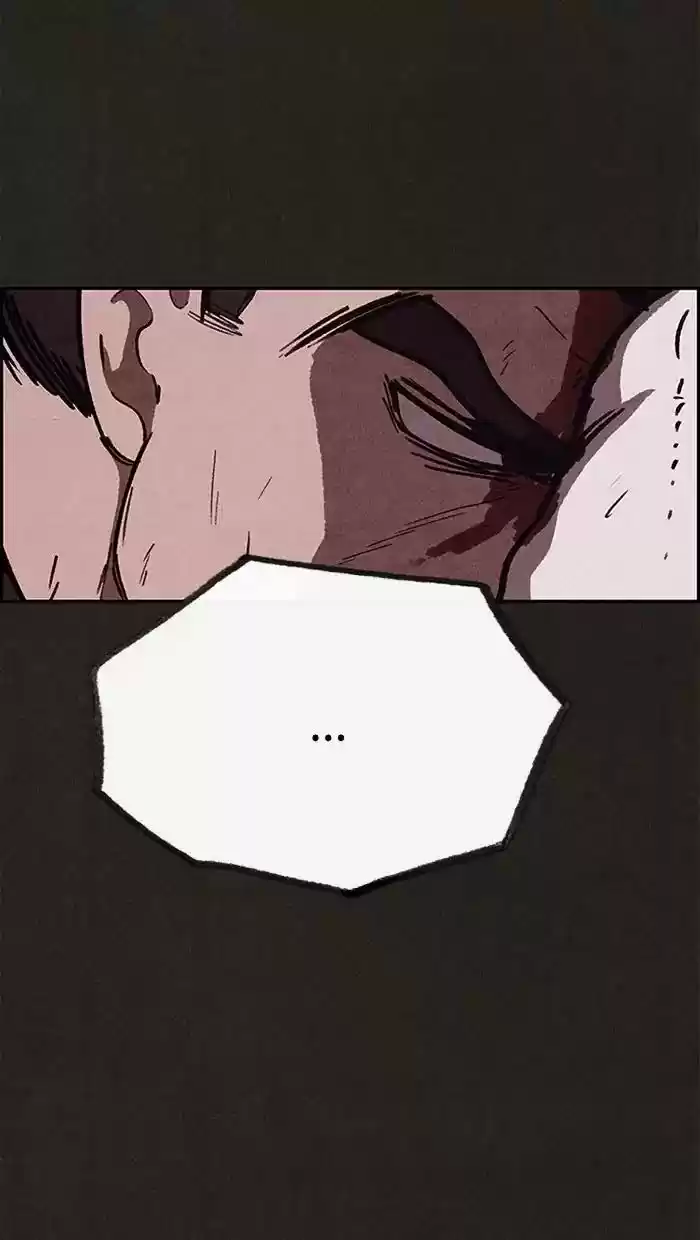 Home Sweet Home Kim Carnby Chapter 83