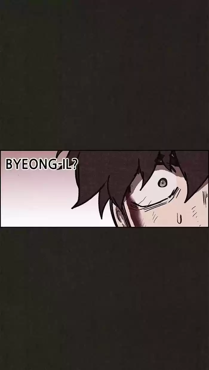 Home Sweet Home Kim Carnby Chapter 83