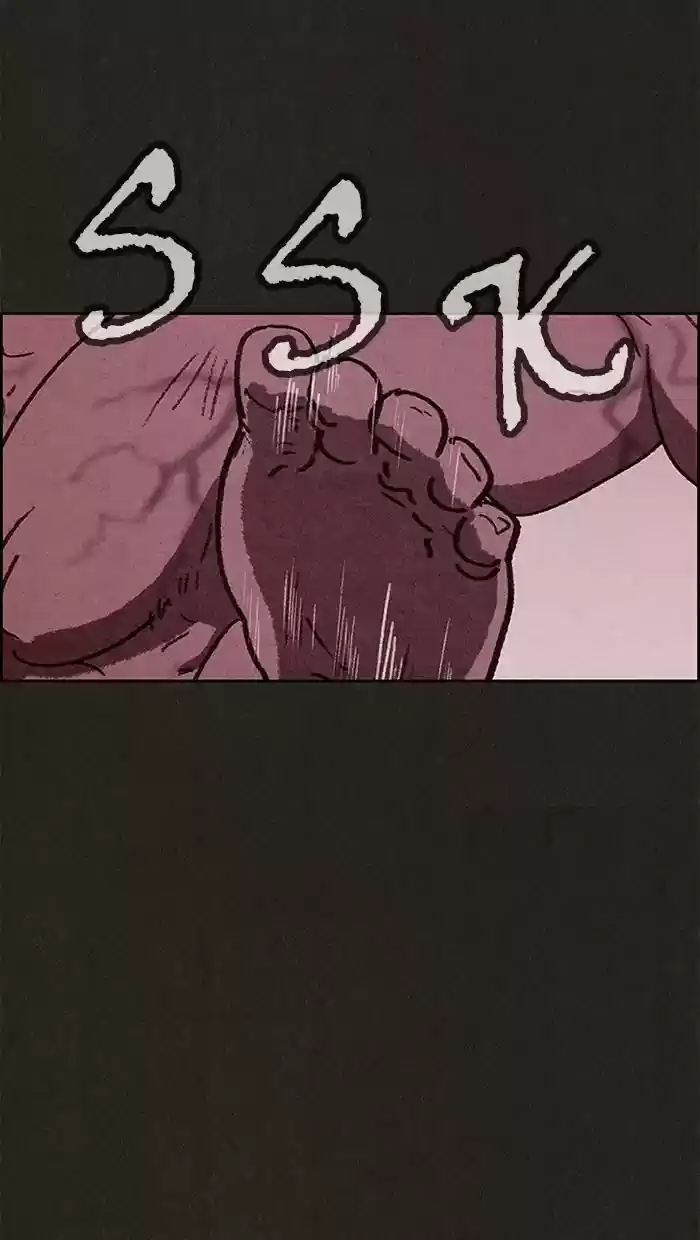 Home Sweet Home Kim Carnby Chapter 83