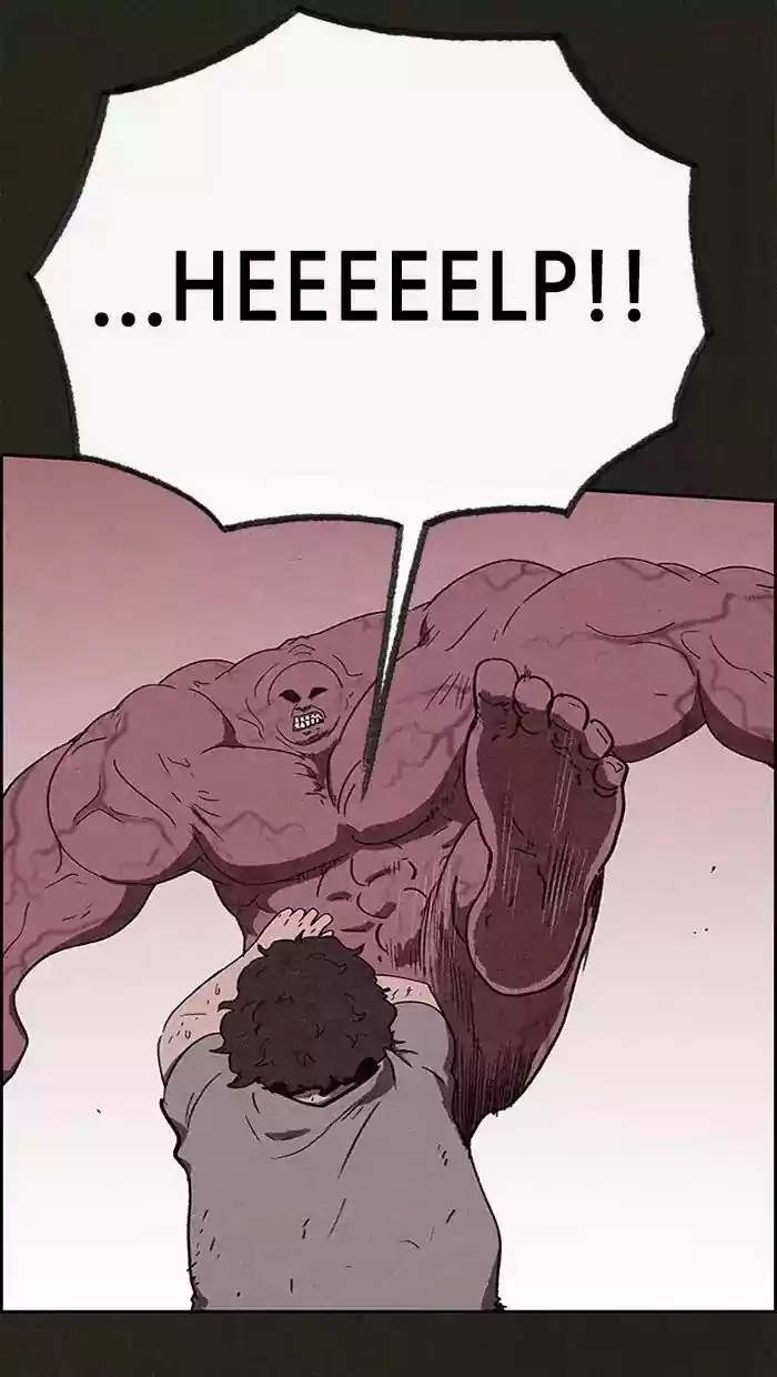 Home Sweet Home Kim Carnby Chapter 83