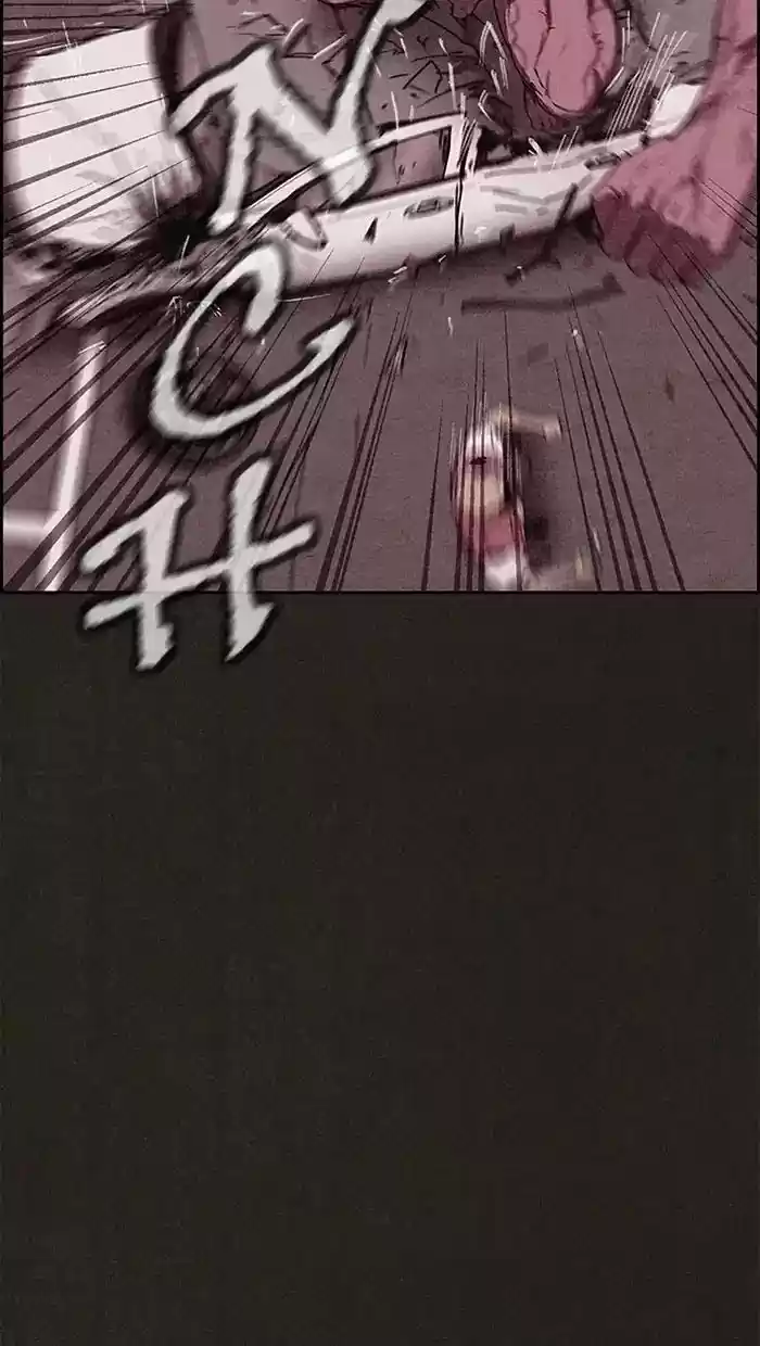 Home Sweet Home Kim Carnby Chapter 83