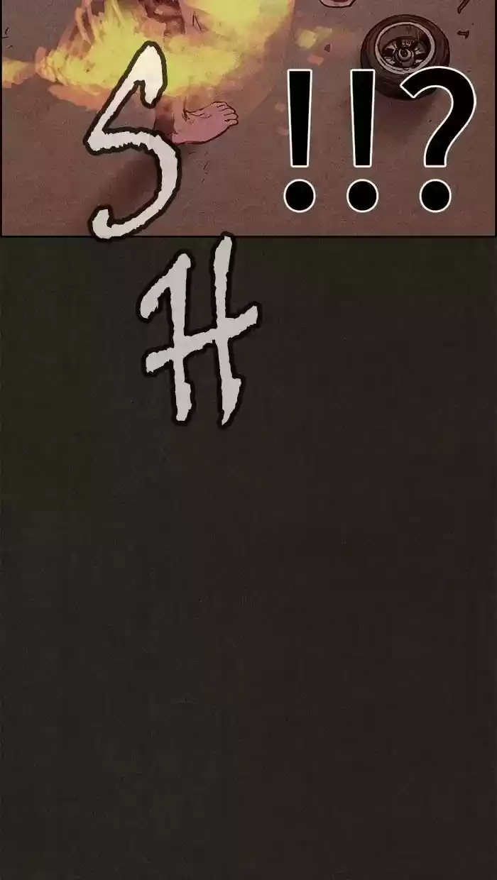 Home Sweet Home Kim Carnby Chapter 84