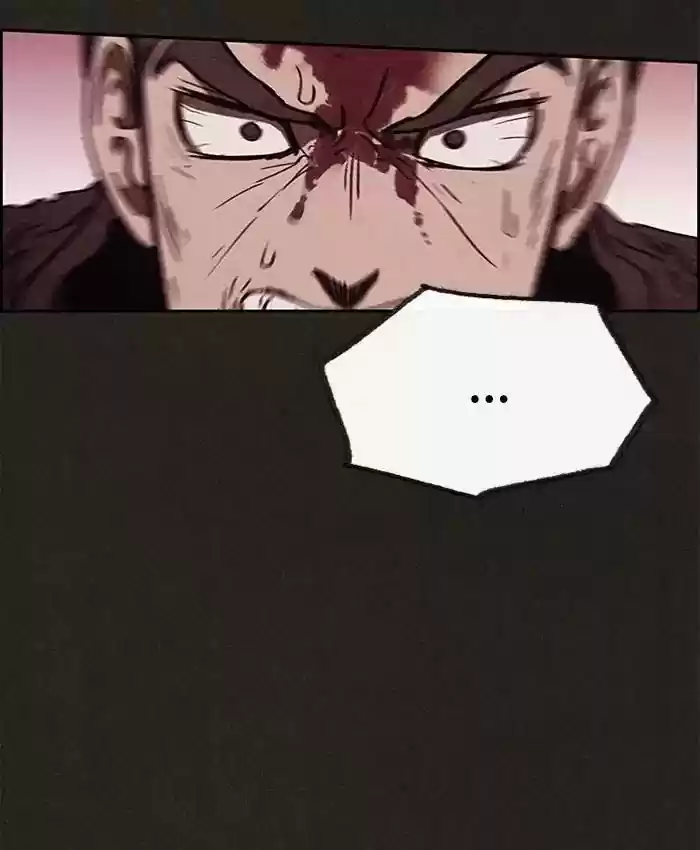 Home Sweet Home Kim Carnby Chapter 84