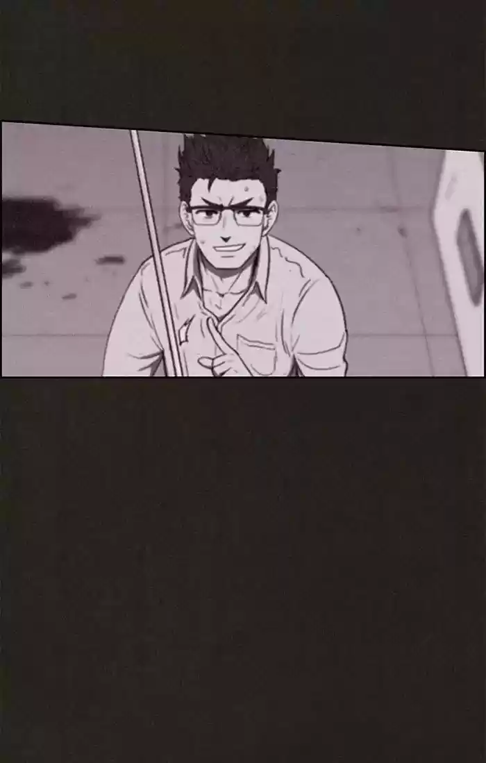 Home Sweet Home Kim Carnby Chapter 84