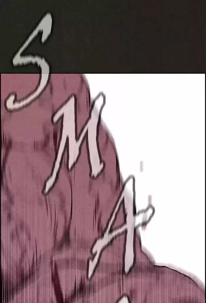 Home Sweet Home Kim Carnby Chapter 84