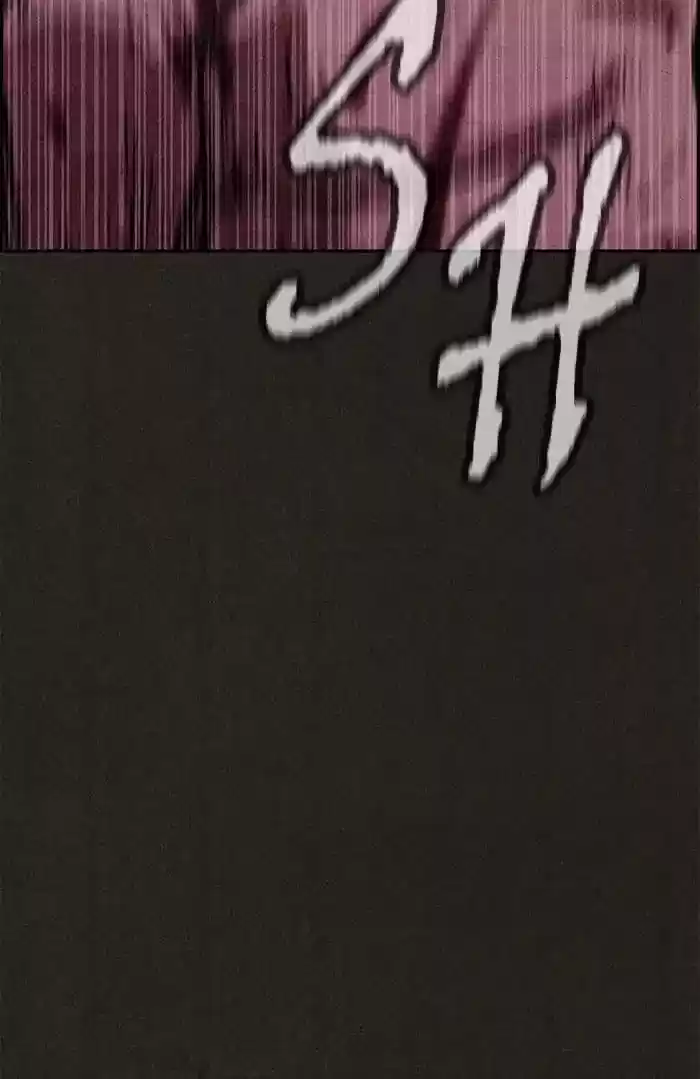 Home Sweet Home Kim Carnby Chapter 84