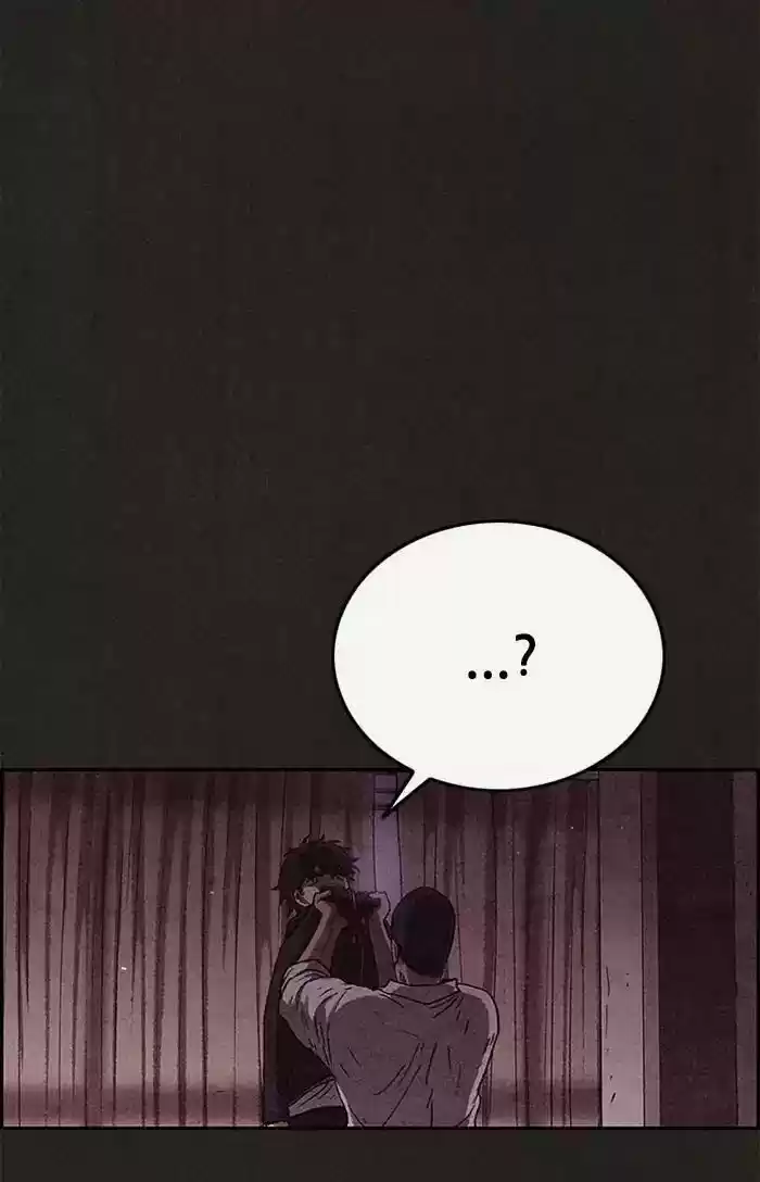 Home Sweet Home Kim Carnby Chapter 90