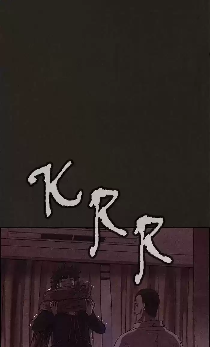 Home Sweet Home Kim Carnby Chapter 90