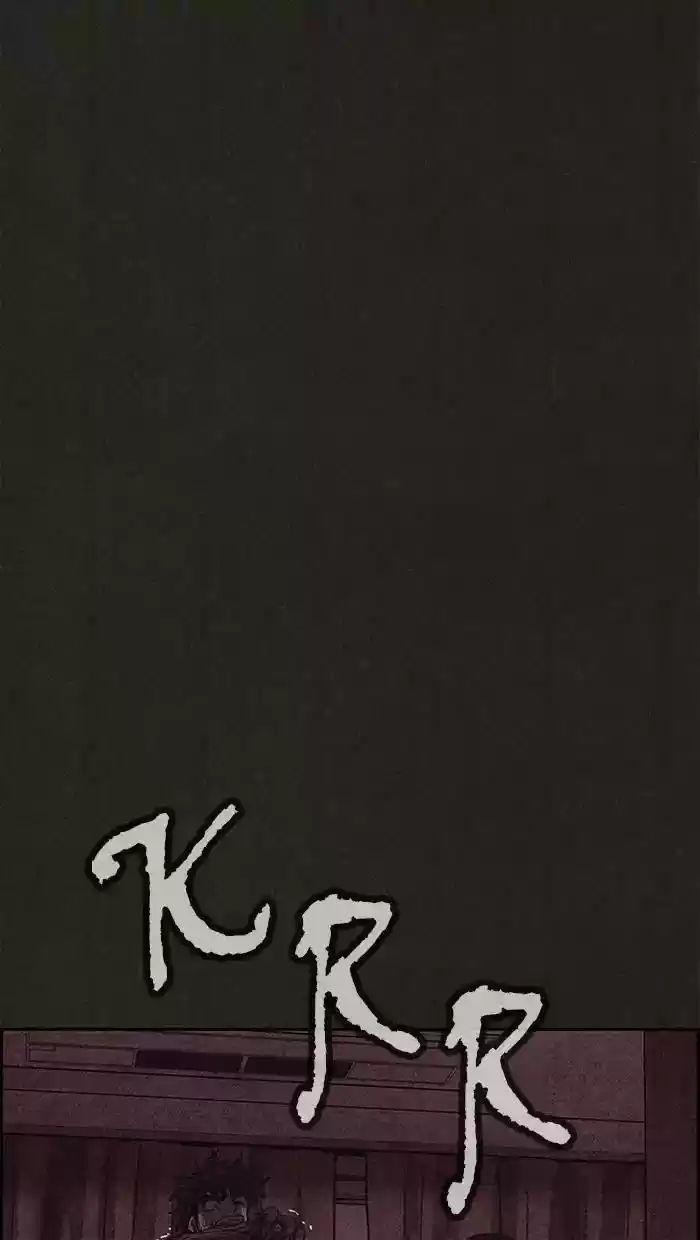 Home Sweet Home Kim Carnby Chapter 91