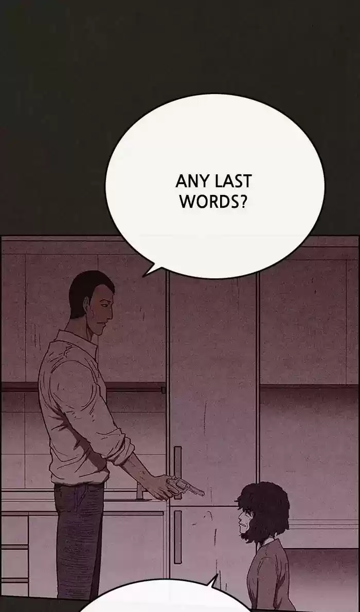 Home Sweet Home Kim Carnby Chapter 92