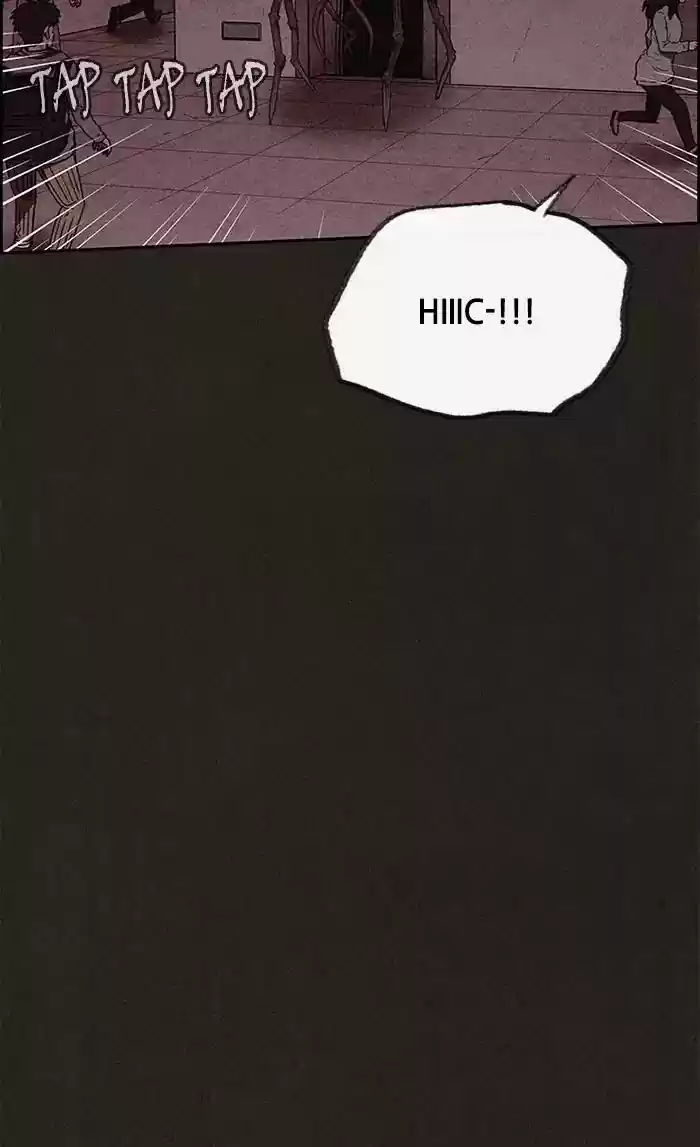 Home Sweet Home Kim Carnby Chapter 93