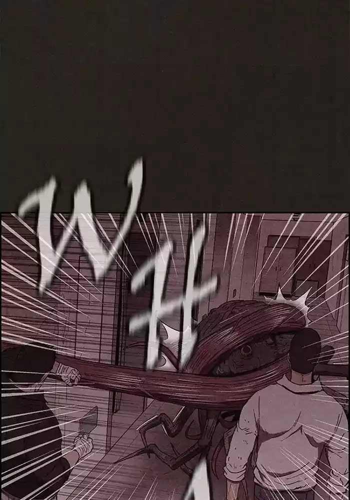 Home Sweet Home Kim Carnby Chapter 93