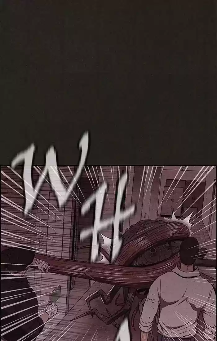 Home Sweet Home Kim Carnby Chapter 94