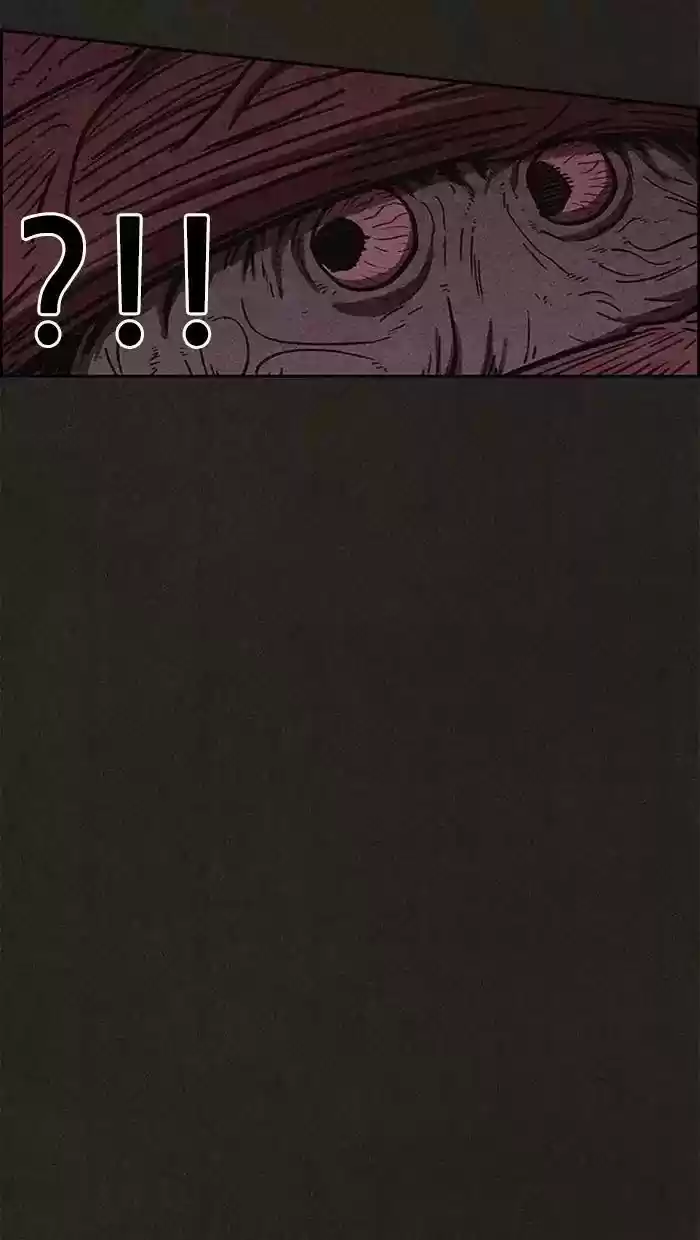 Home Sweet Home Kim Carnby Chapter 94