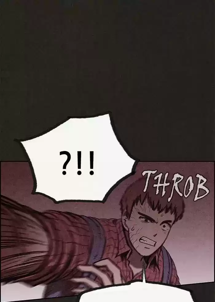 Home Sweet Home Kim Carnby Chapter 94