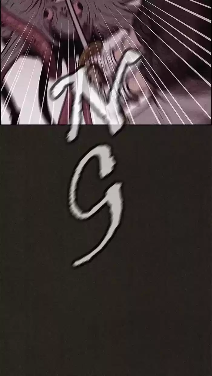 Home Sweet Home Kim Carnby Chapter 95