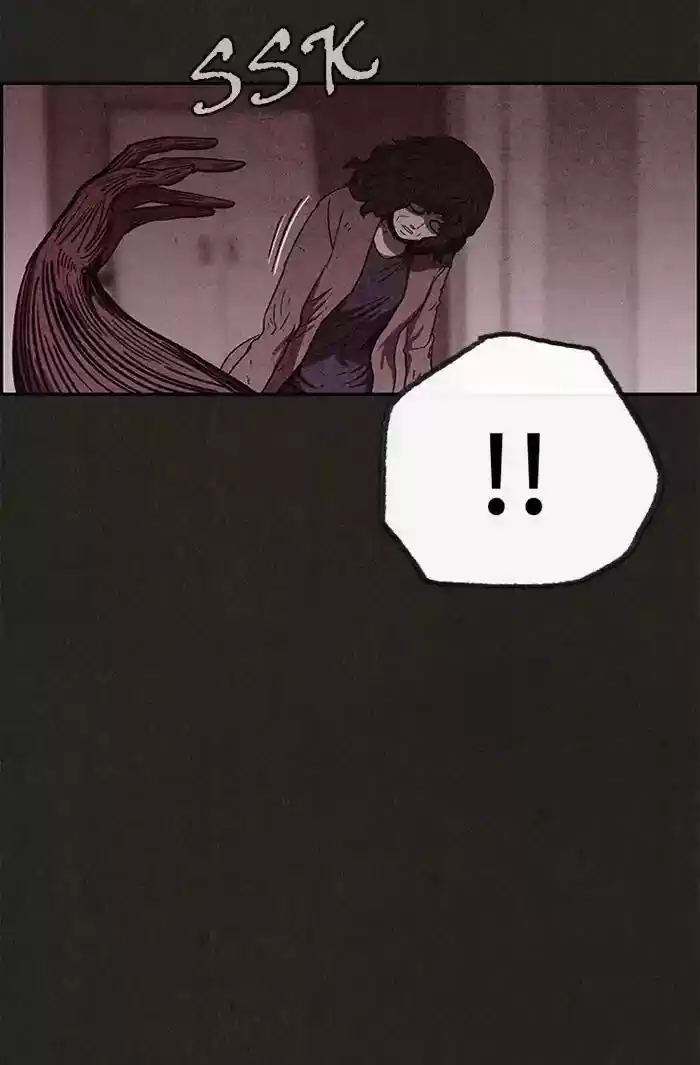 Home Sweet Home Kim Carnby Chapter 97