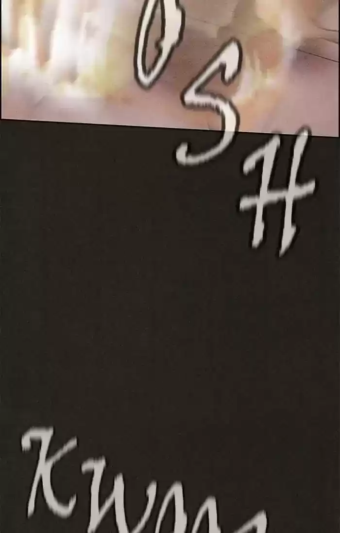 Home Sweet Home Kim Carnby Chapter 97