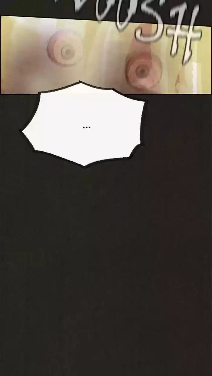 Home Sweet Home Kim Carnby Chapter 97