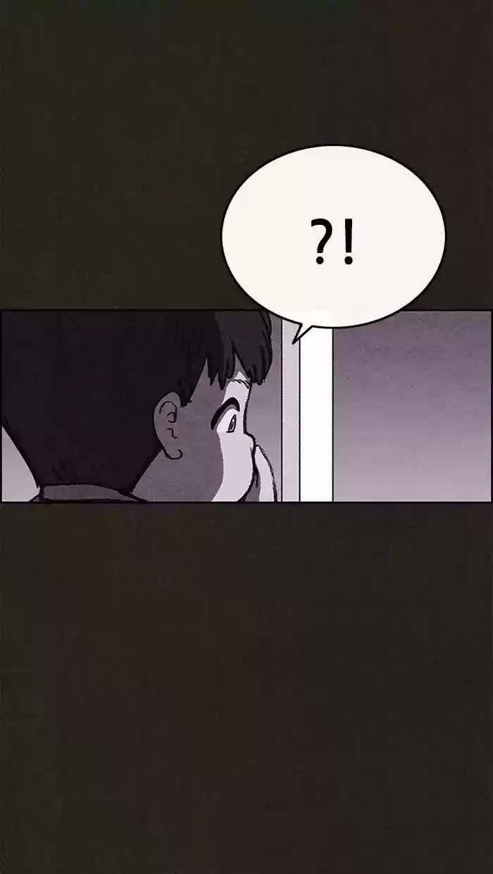 Home Sweet Home Kim Carnby Chapter 97