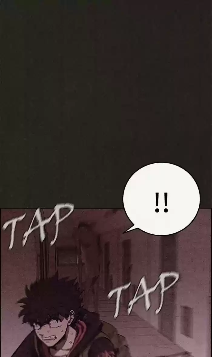 Home Sweet Home Kim Carnby Chapter 98