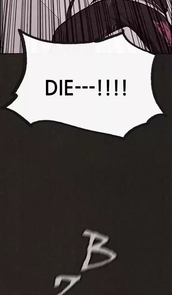 Home Sweet Home Kim Carnby Chapter 98