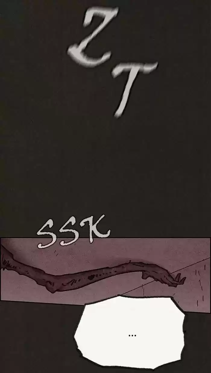 Home Sweet Home Kim Carnby Chapter 98