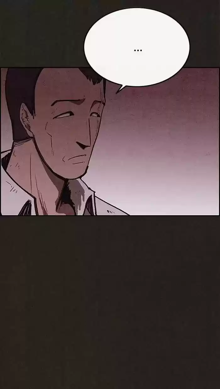 Home Sweet Home Kim Carnby Chapter 98