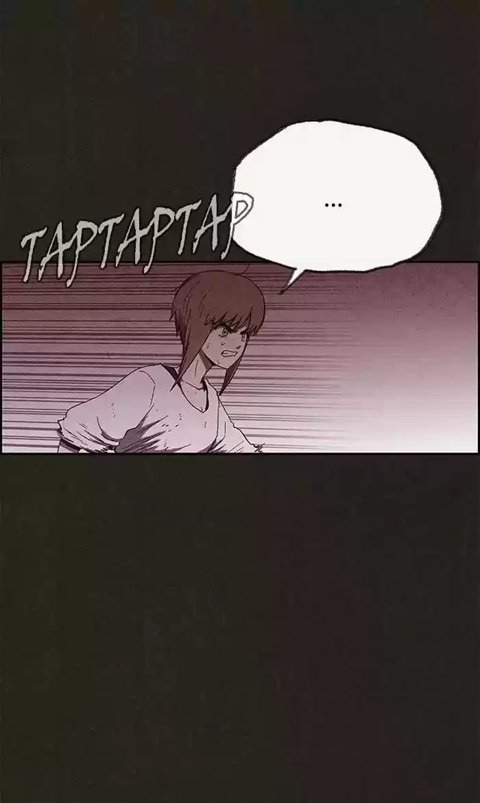 Home Sweet Home Kim Carnby Chapter 99