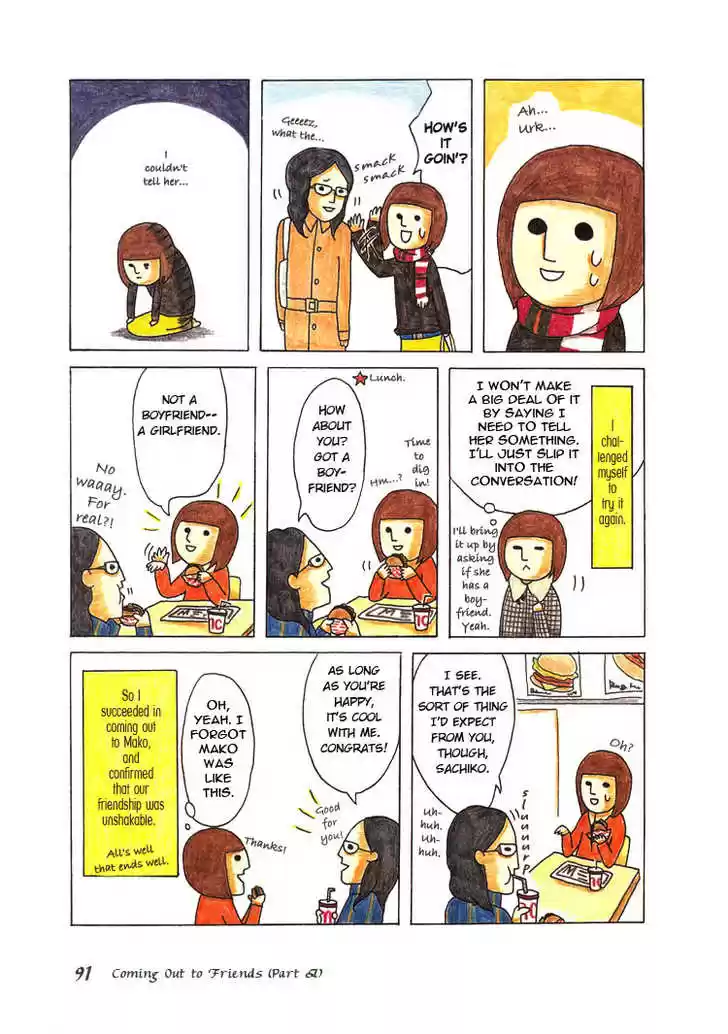 Honey & Honey 14