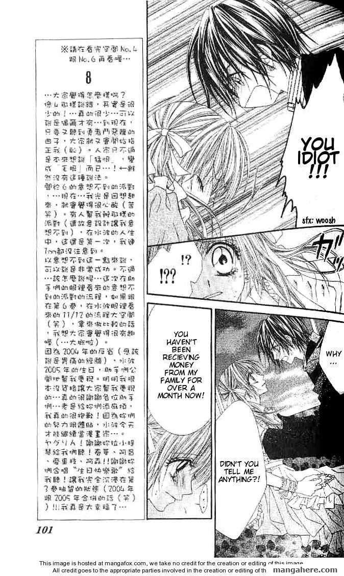 Honey X Honey Drops 27