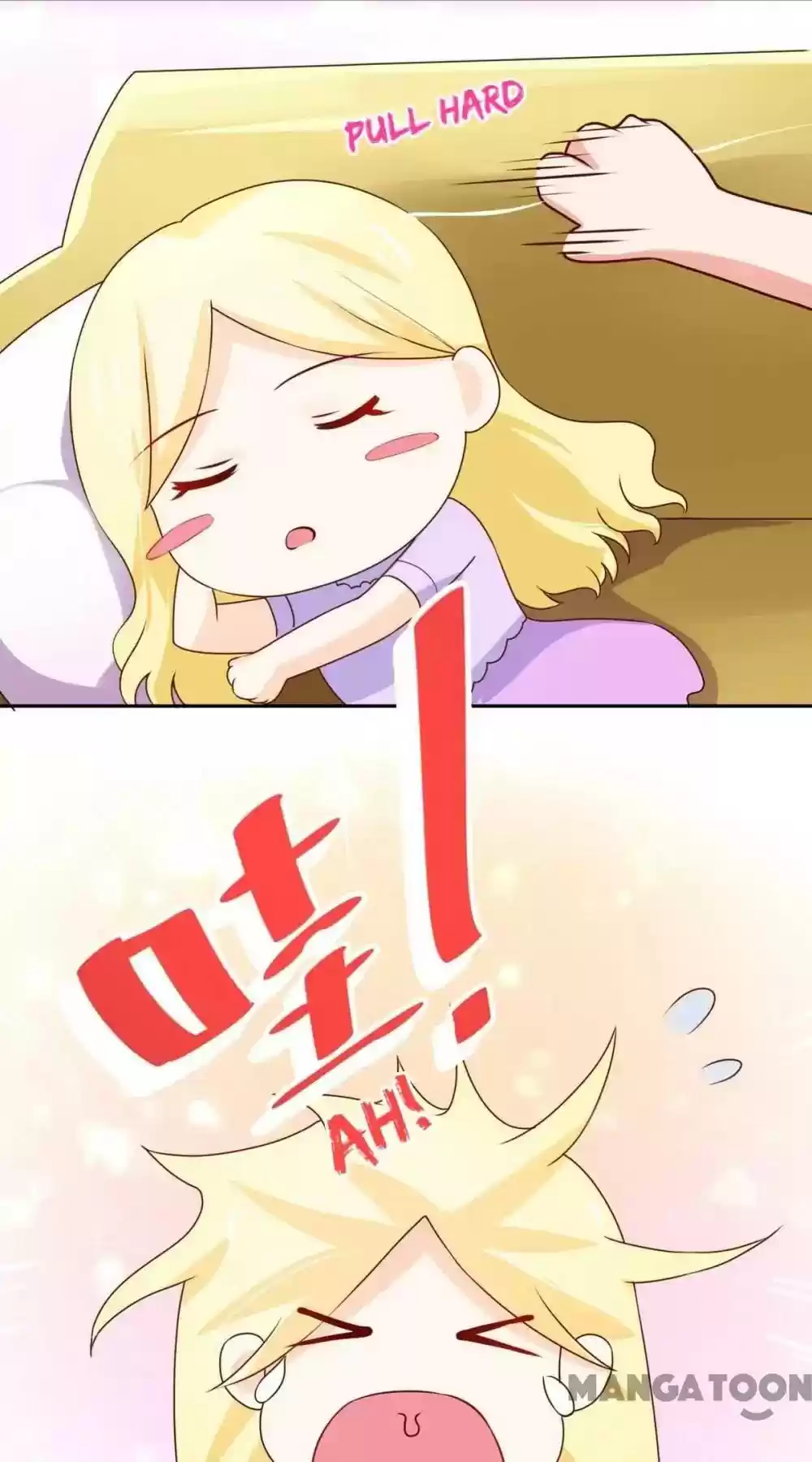 Honey, You Belong to Me! Episode 100