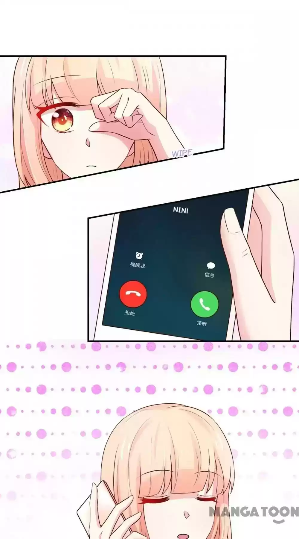 Honey, You Belong to Me! Episode 102