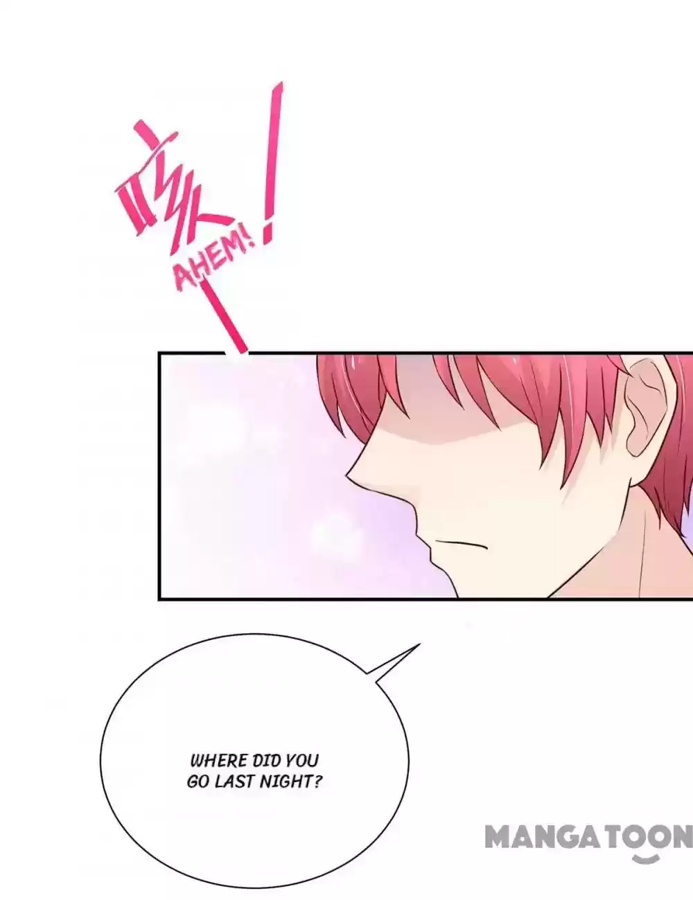 Honey, You Belong to Me! Episode 102