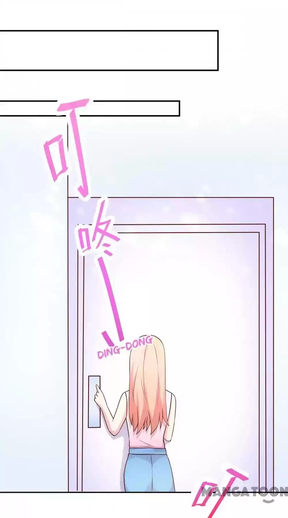 Honey, You Belong to Me! Episode 103