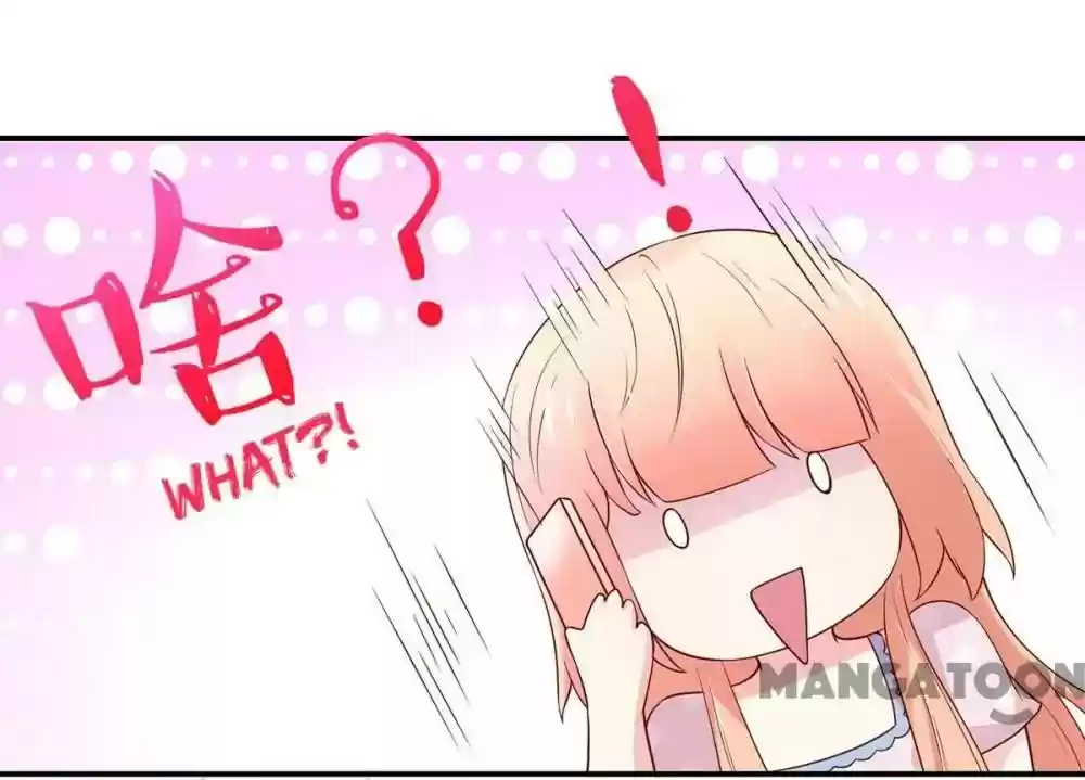 Honey, You Belong to Me! Episode 104