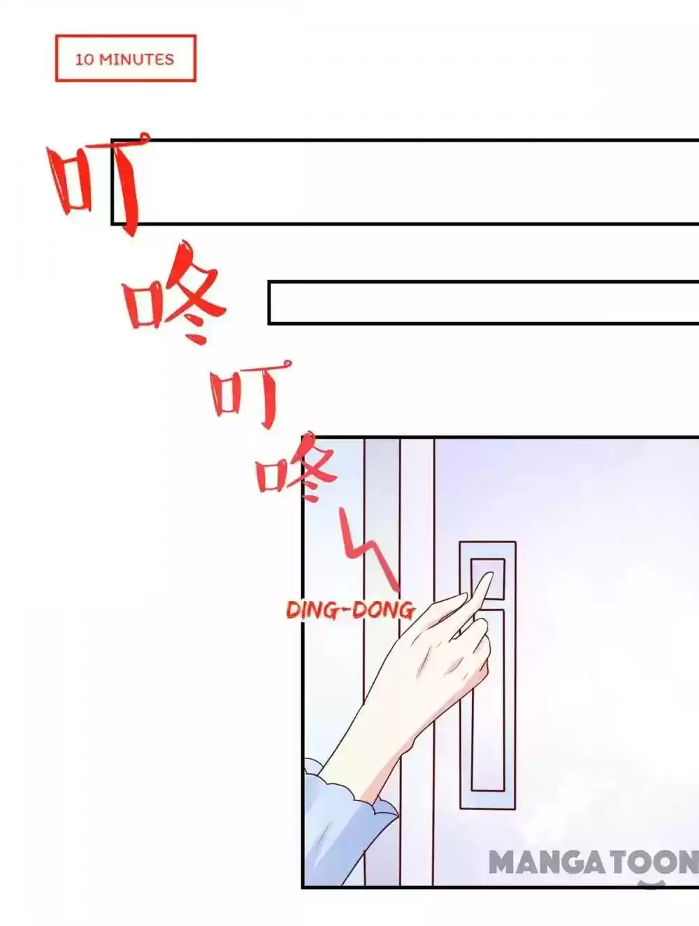 Honey, You Belong to Me! Episode 105