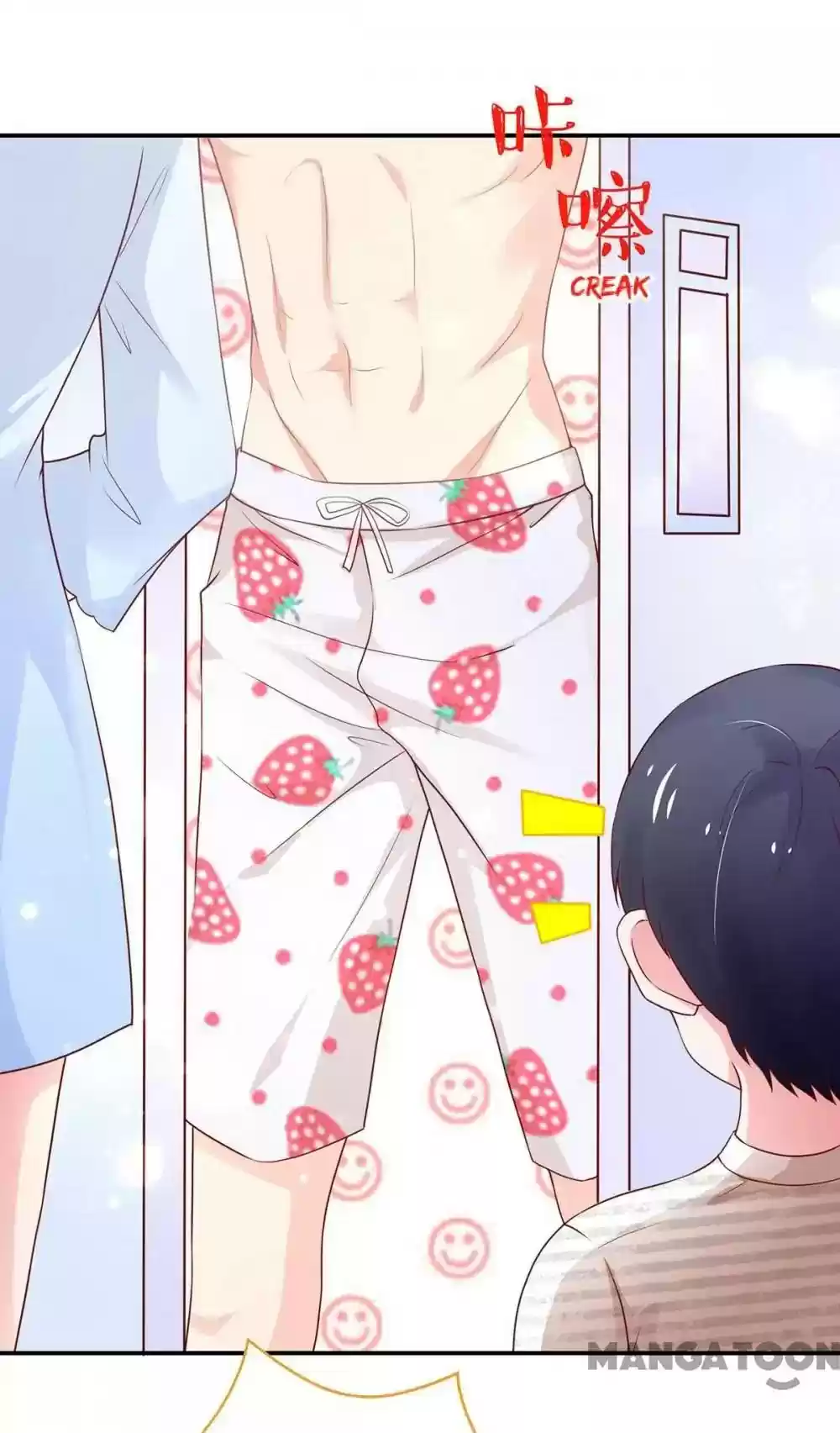 Honey, You Belong to Me! Episode 105