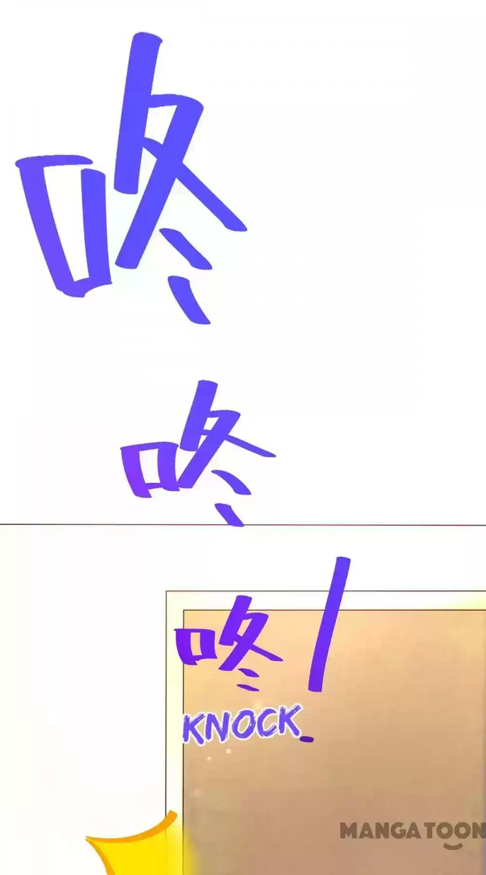 Honey, You Belong to Me! Episode 109