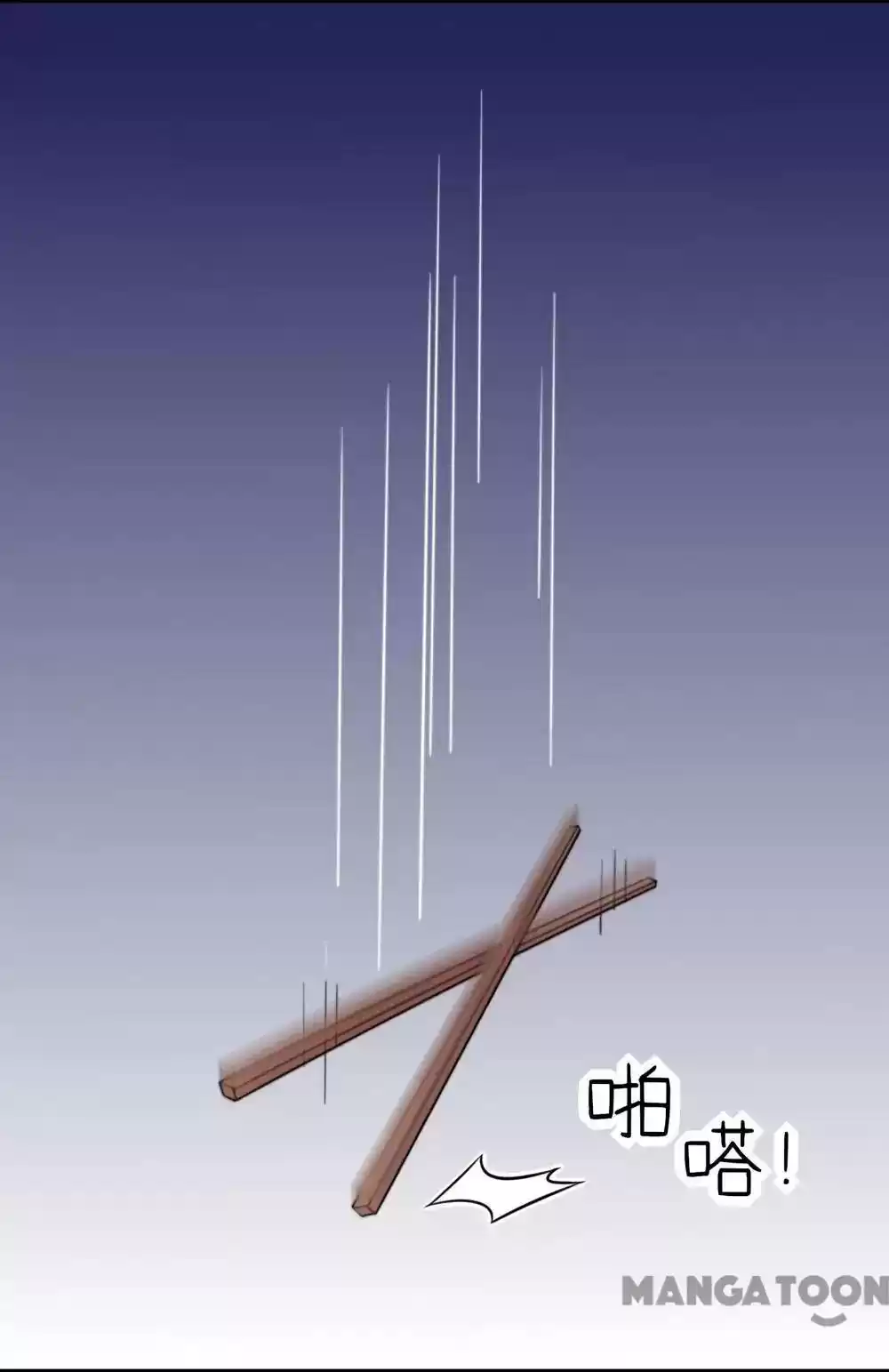 Honey, You Belong to Me! Episode 11