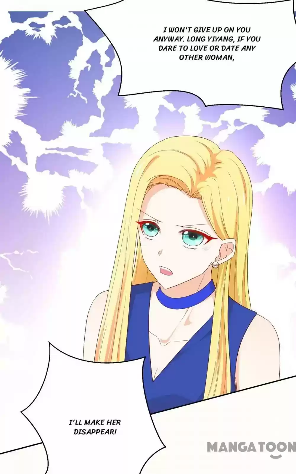 Honey, You Belong to Me! Episode 110