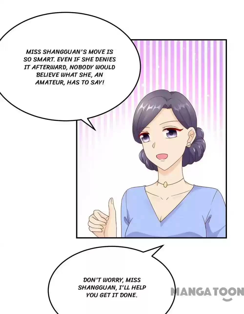 Honey, You Belong to Me! Episode 115