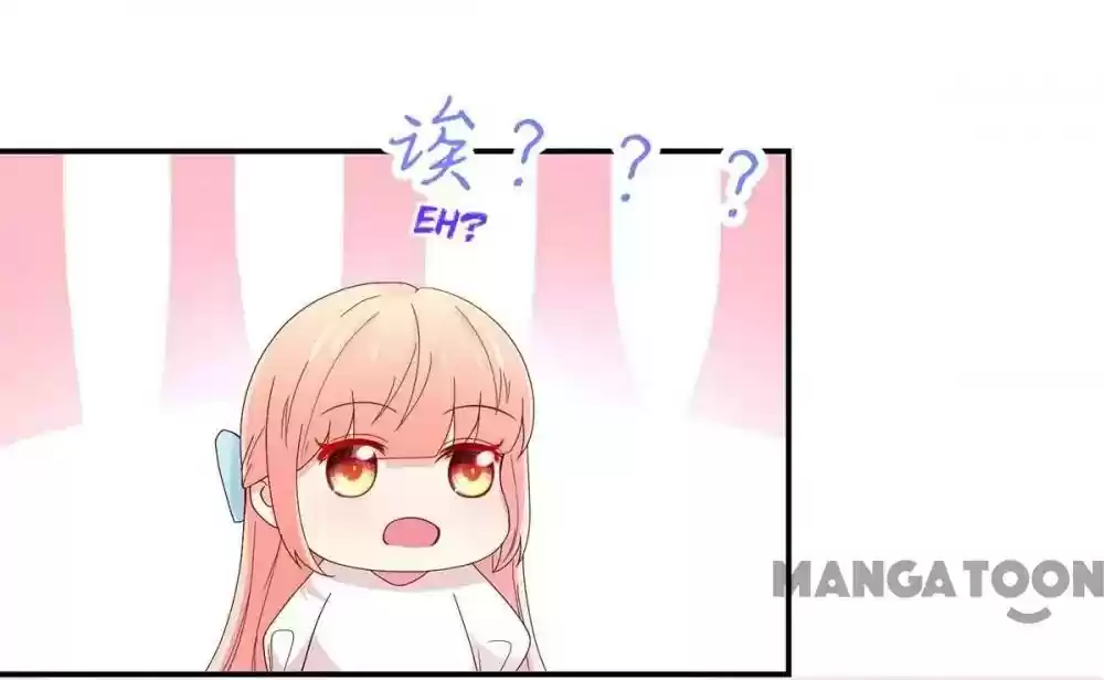 Honey, You Belong to Me! Episode 117