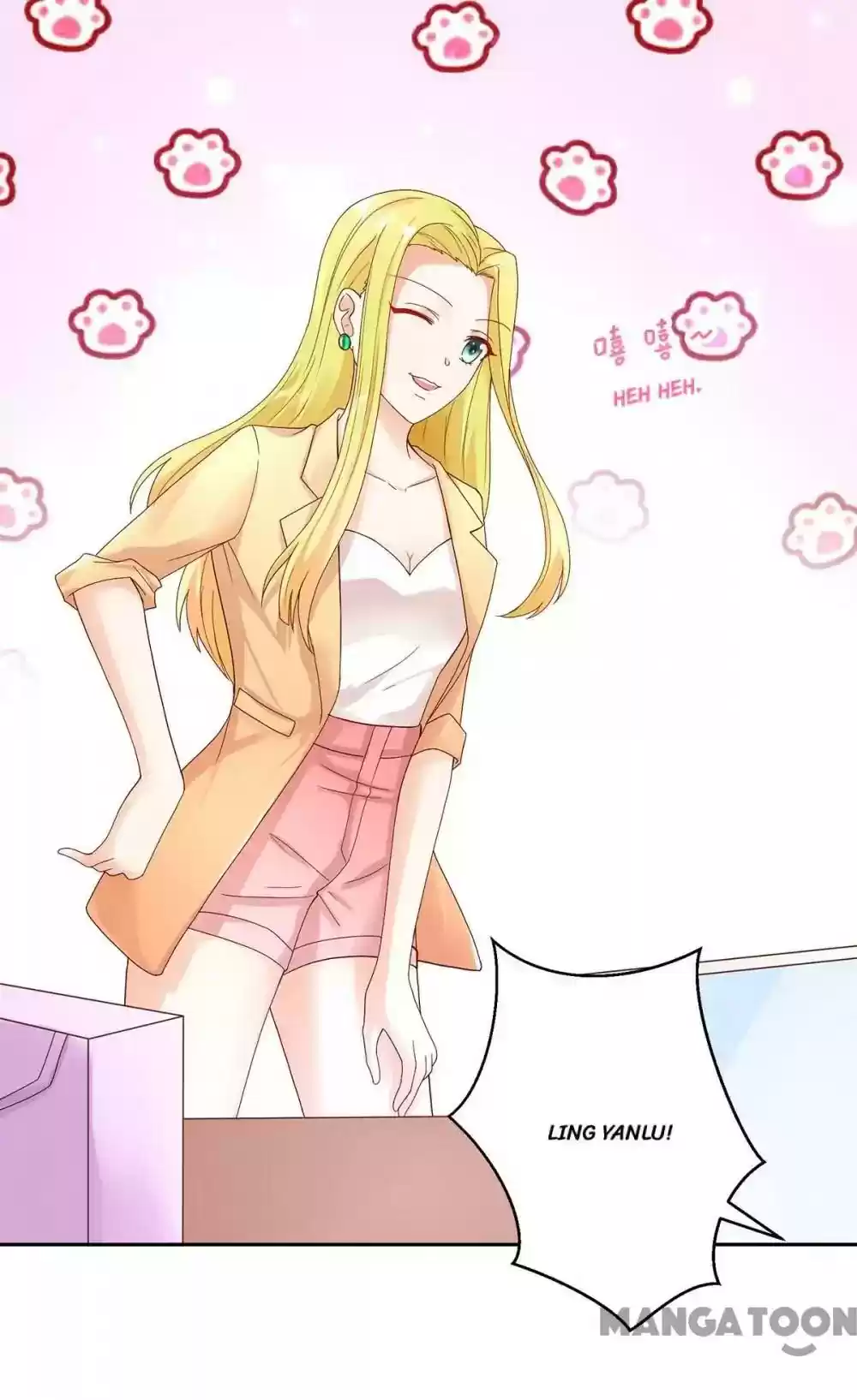 Honey, You Belong to Me! Episode 117