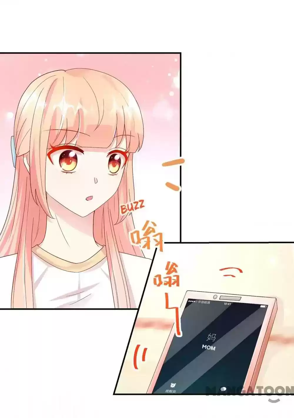 Honey, You Belong to Me! Episode 120