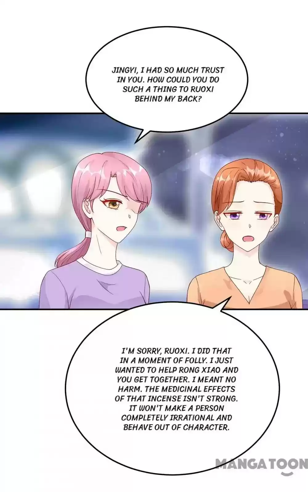 Honey, You Belong to Me! Episode 124