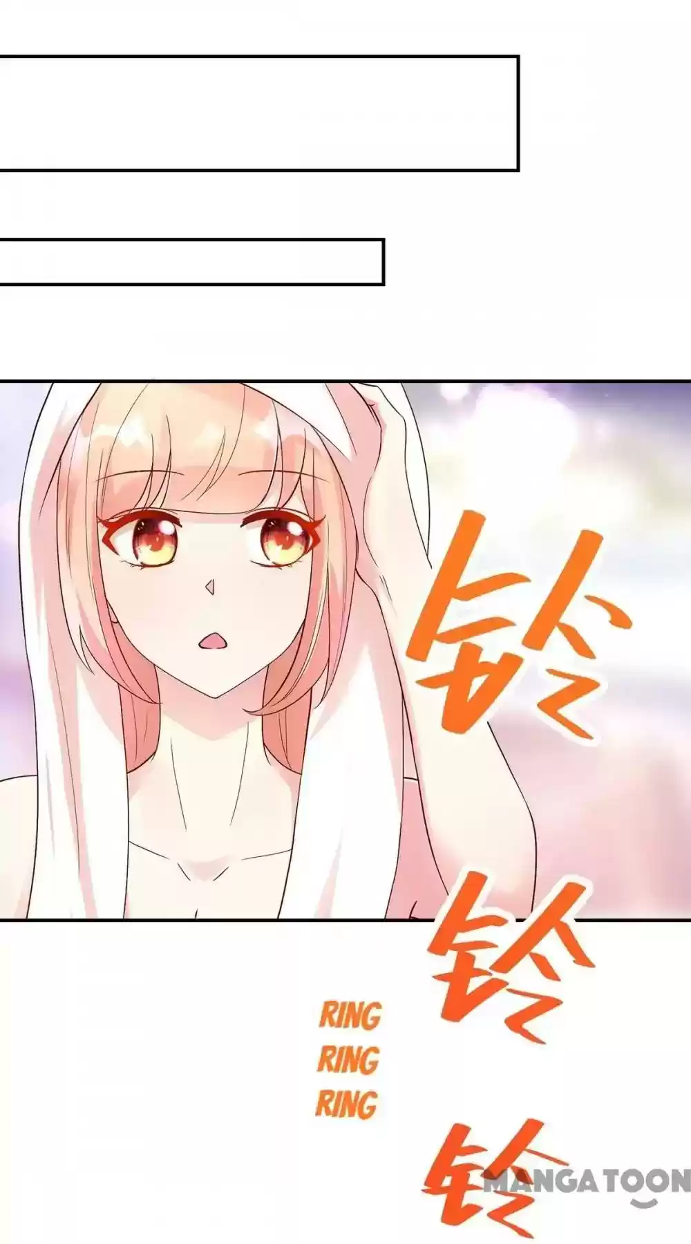 Honey, You Belong to Me! Episode 124