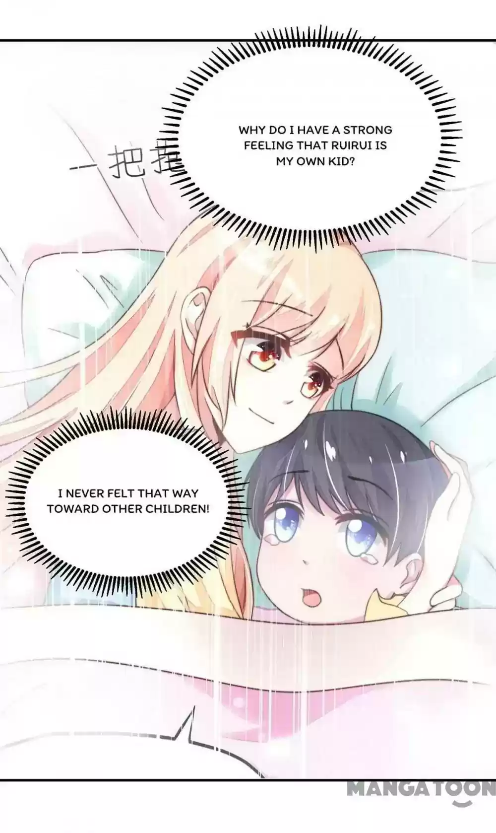 Honey, You Belong to Me! Episode 141